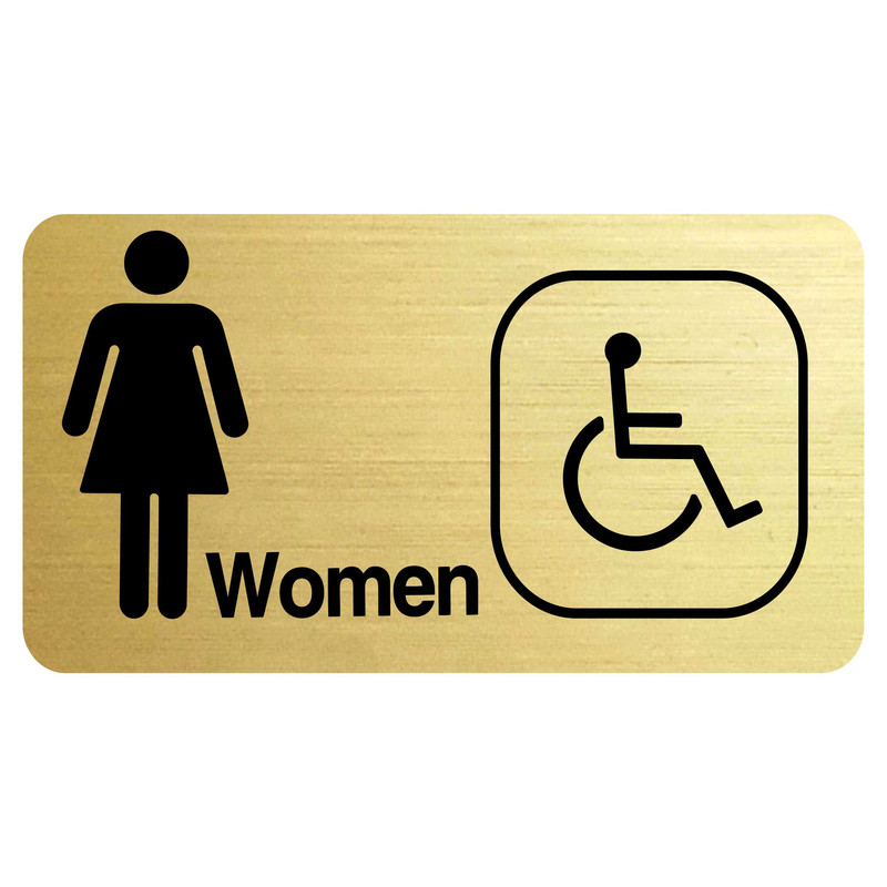 تابلو راهنما مدل wc