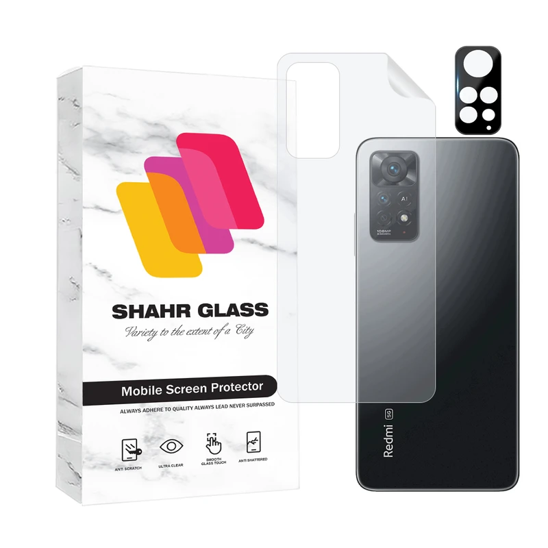 محافظ پشت گوشی شهر گلس مدل MTBFULS مناسب برای گوشی موبایل شیائومی Redmi Note 11S 4G به همراه محافظ لنز