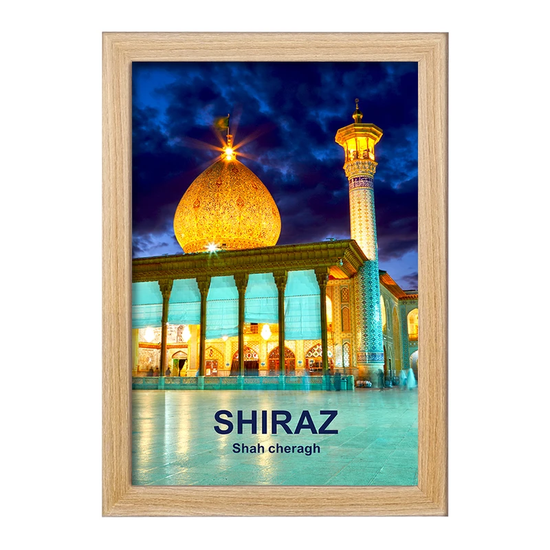 تابلو خندالو مدل شاه چراغ شیراز کد 37234