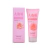 اسکراب لایه بردار بایو آکوا مدل Rose Moisturizing 6313 حجم 120 میلی لیتر