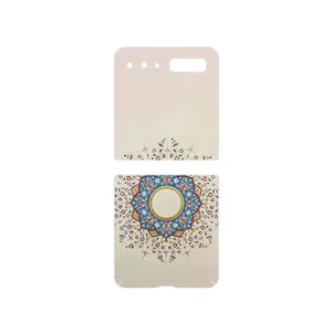 MAHOOT Art of Illumination 1 Cover Sticker for Samsung Galaxy Z Flip