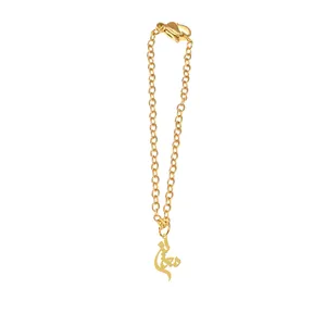 آویز ساعت زنانه هایکا مدل اسم معین کد as.h542