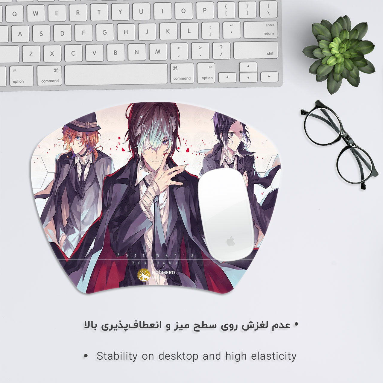 ماوس پد هومرو مدل MC1039 طرح انیمه سگ های ولگرد بانگو