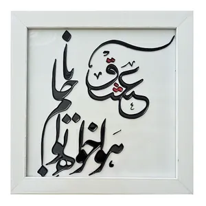 تابلو ویترای طرح عشق کد 01