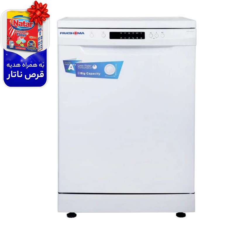 ماشین ظرفشویی پاکشوما مدل DSP - 14168 OW1 گنجایش 14 لیتر