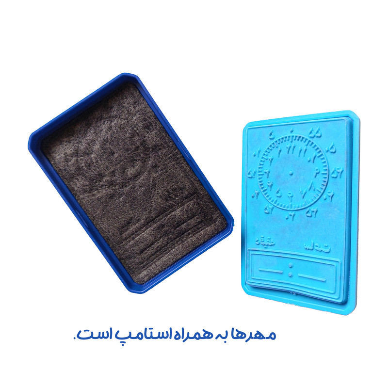 مهر کاکتوس مدل کلاس دوم طرح آموزشی ساعت به همراه جوهر بسته 5 عددی مهر کاکتوس مدل کلاس دوم طرح آموزشی ساعت به همراه جوهر بسته 5 عددی