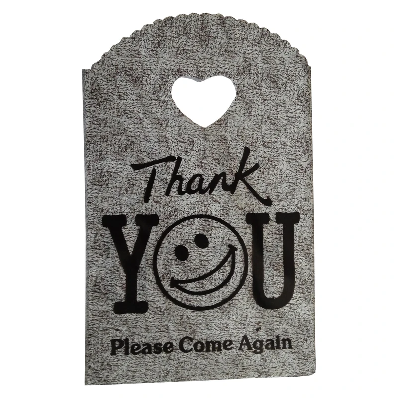 کیسه هدیه مدل تشکر بسته 25 عددی