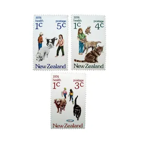 تمبر یادگاری مدل حیوانات کد DS2085 مجموعه 3 عددی