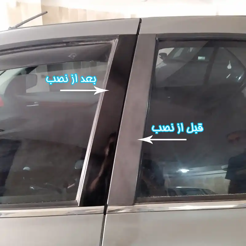 برچسب ستون خودرو آرسی زد اسپرت مدل Glossy2022 مناسب برای دنا مجموعه 4 عددی