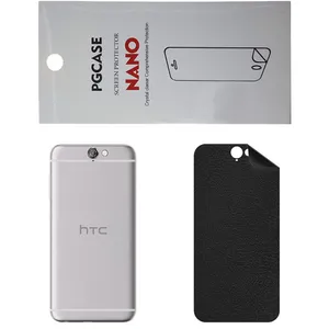 STAR CH Back Skin For HTC One A9