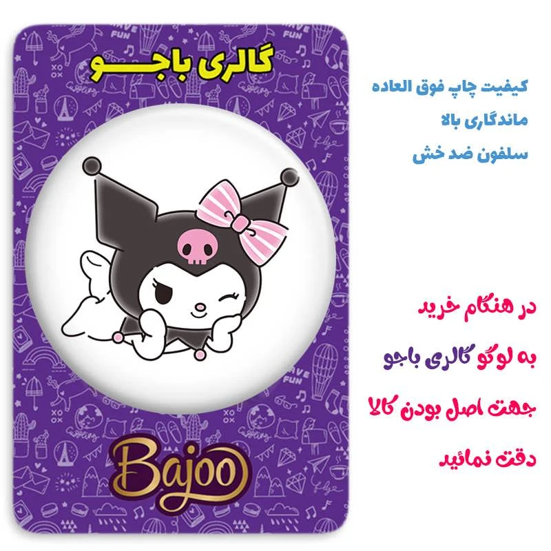 عکس شماره 2