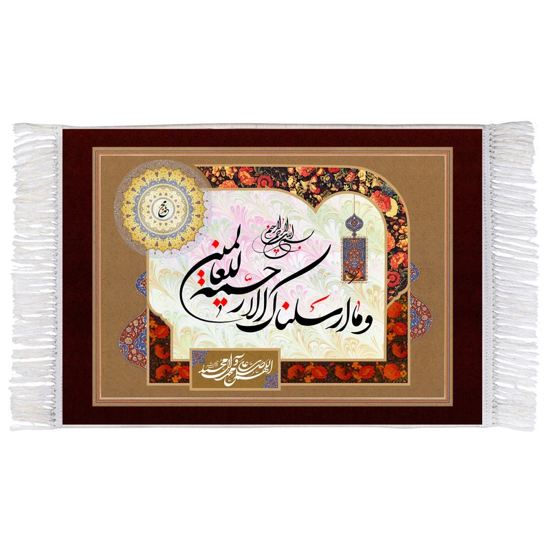 فرش ماشینی دیوارکوب اطلس آبی مدل T3975