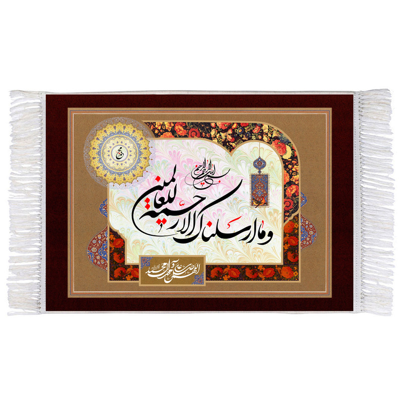 فرش ماشینی دیوارکوب اطلس آبی مدل T3975 فرش ماشینی دیوارکوب اطلس آبی مدل T3975