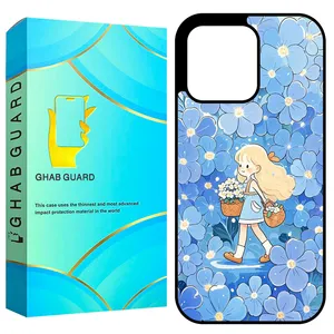 Ghab Guard GCHP16P Cover for Apple iPhone 16 Pro