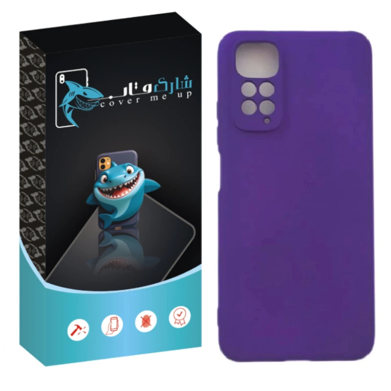 کاور شارک قاب مدل SILIK مناسب برای گوشی موبایل شیائومی Redmi Note 11 4G / Note 11S