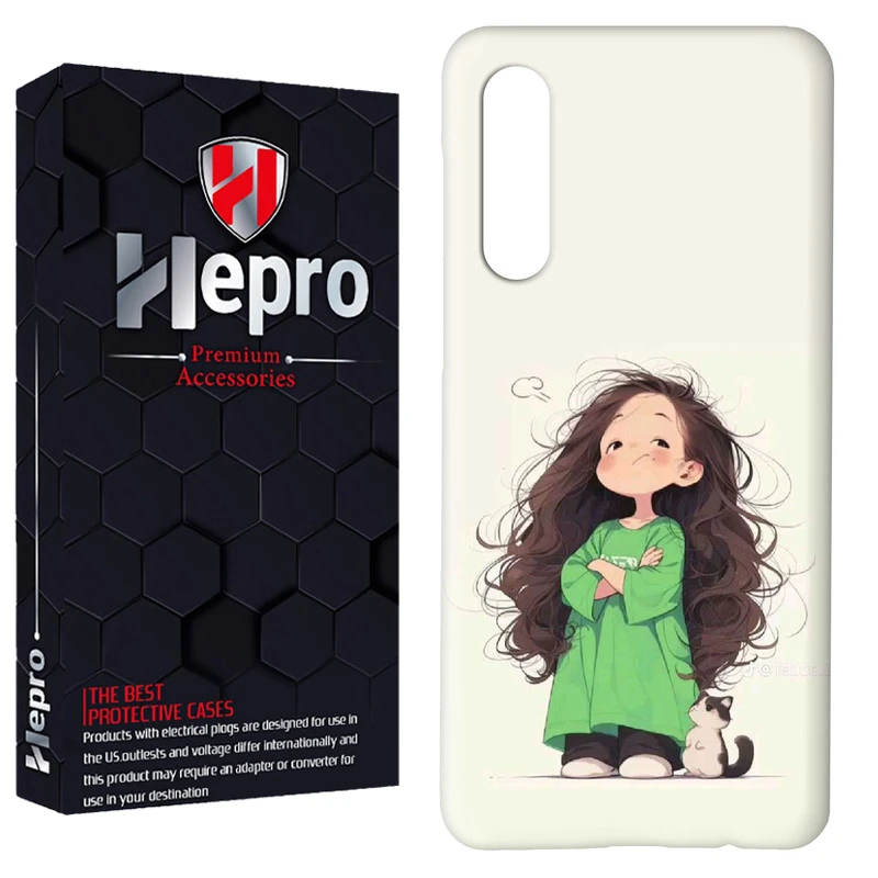 کاور هپرو مدل RC مناسب برای گوشی موبایل سامسونگ Galaxy A50 / A50S