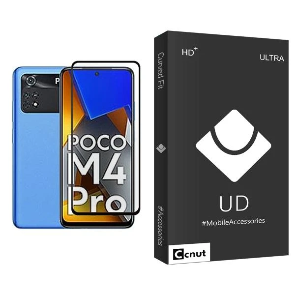 محافظ صفحه نمایش کوکونات مدل UDB Ultra MIX001 مناسب برای گوشی موبایل شیائومی Poco M4 Pro