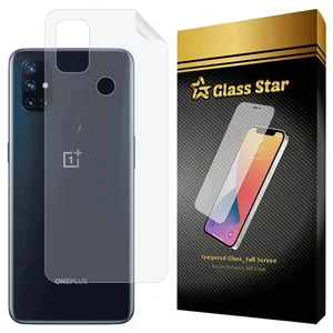 Glass Star GNAMB20 Nano Back Protector For OnePlus Nord N10 5G