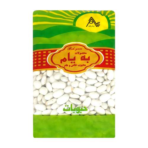 لوبیا داماد به یام - 900 گرم