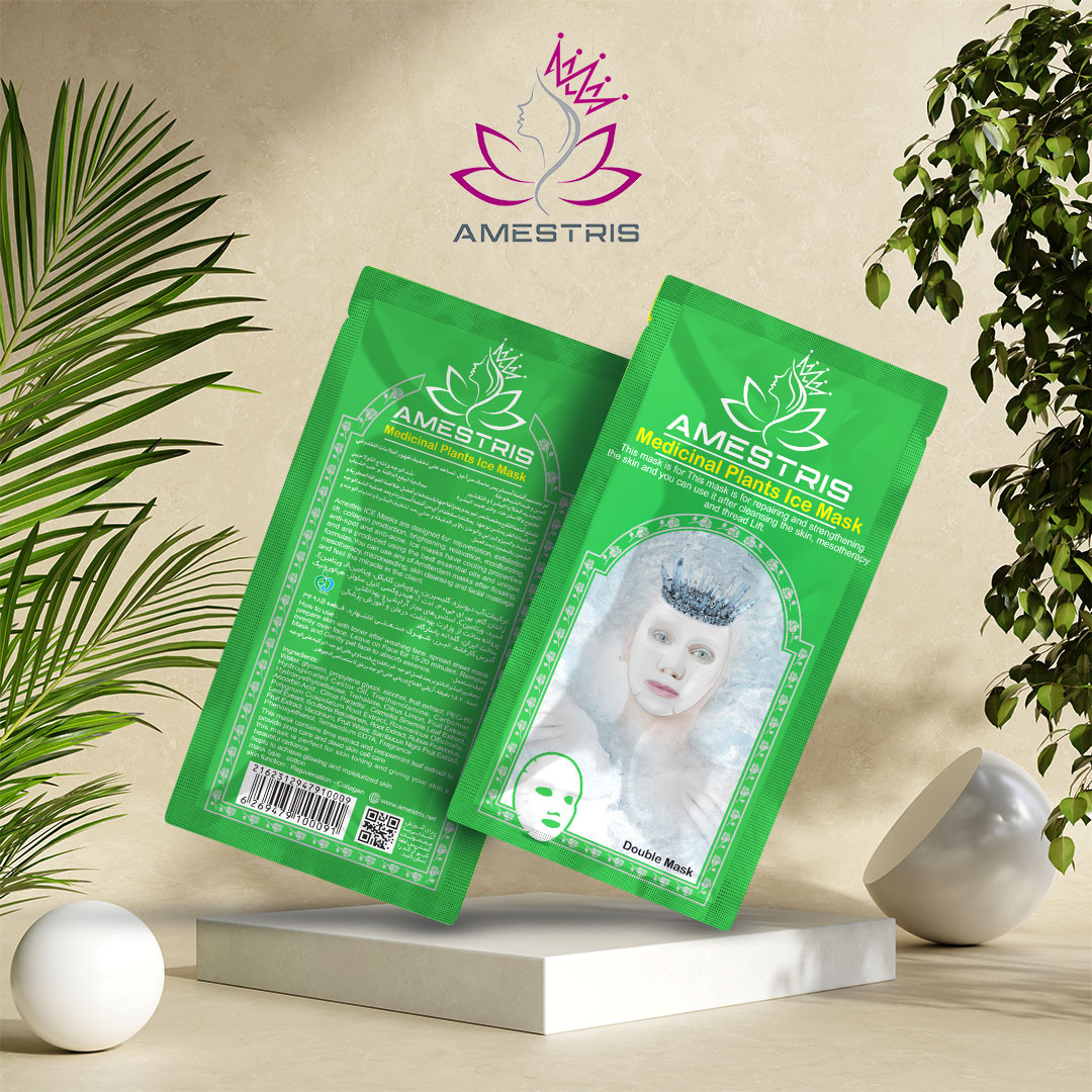 ماسک صورت آمستریس مدل Multi Action وزن 25 گرم مجموعه 10 عددی