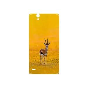 MAHOOT Gazelle Cover Sticker for Sony Xperia C4