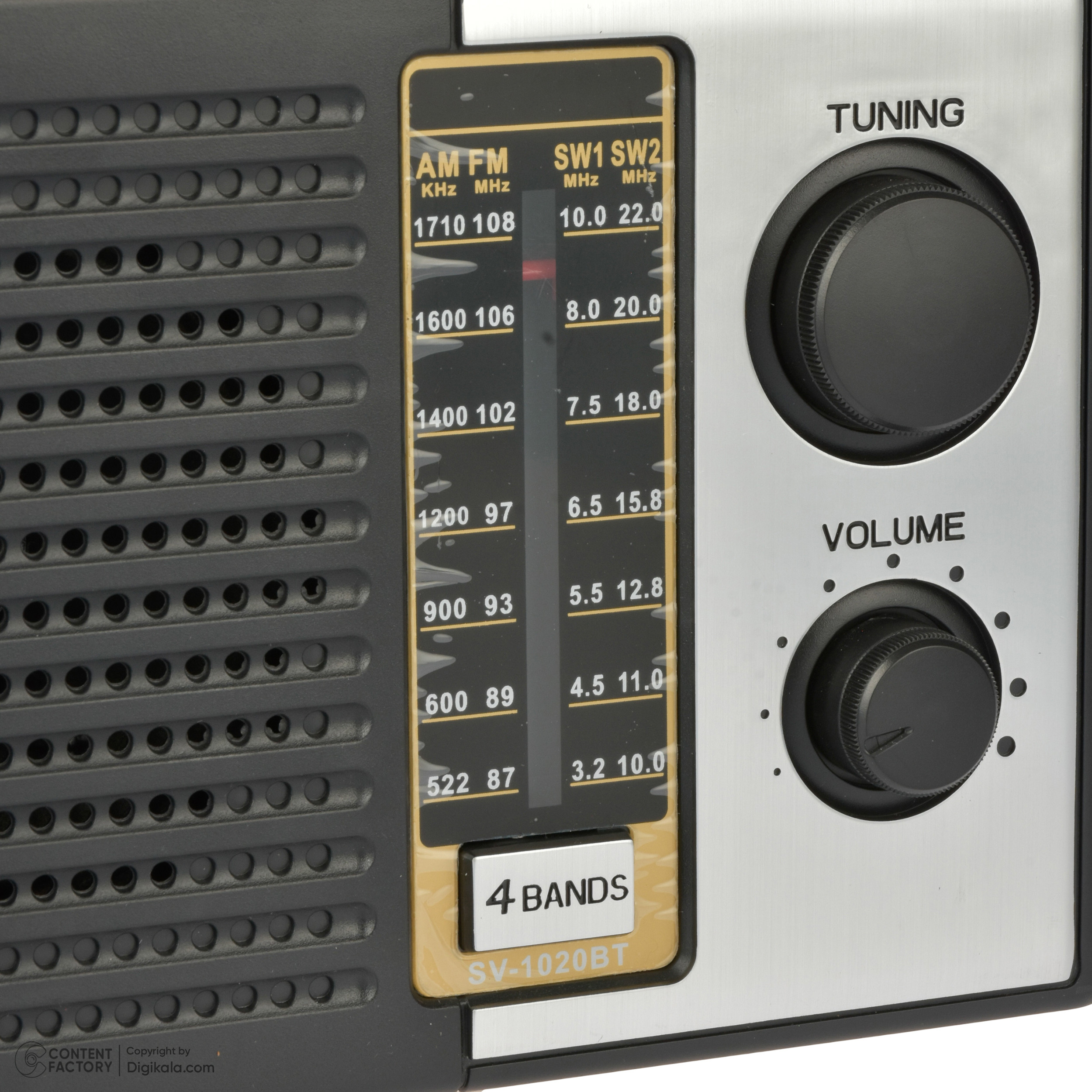 رادیو ساووی مدل SV-1020BT رادیو ساووی مدل SV-1020BT