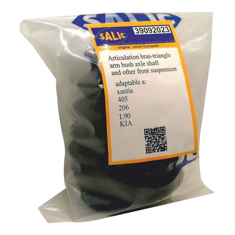 عکس شماره 5 : گردگیر پلوس سه شیار سالیک مدل prb14 مناسب برای پراید