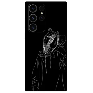 Megafone Girly 1841 Cover For Samsung Galaxy S23 Ultra