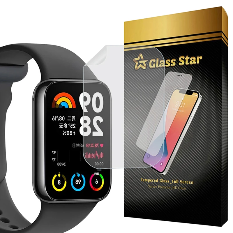 محافظ صفحه نمایش گلس استار مدل NNOG20 مناسب برای ساعت هوشمند شیائومی Mi band 8 Pro