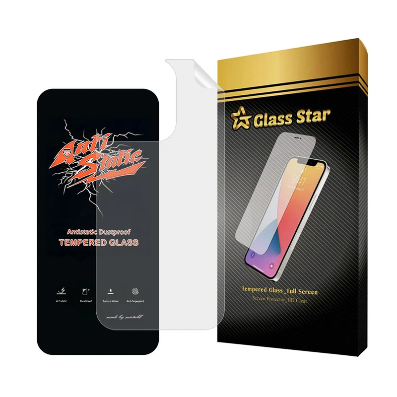 محافظ صفحه نمایش گلس استار مدل ANTNABKGS مناسب برای گوشی موبایل اپل iPhone 15 Pro Max به همراه محافظ پشت گوشی