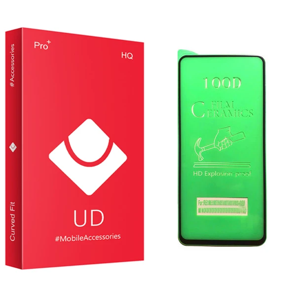 محافظ صفحه نمایش سرامیکی یو دی مدل HQ مناسب برای گوشی موبایل شیائومی Poco X3