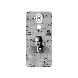 MAHOOT Doctor Shariati Cover Sticker for Nokia 8.1
