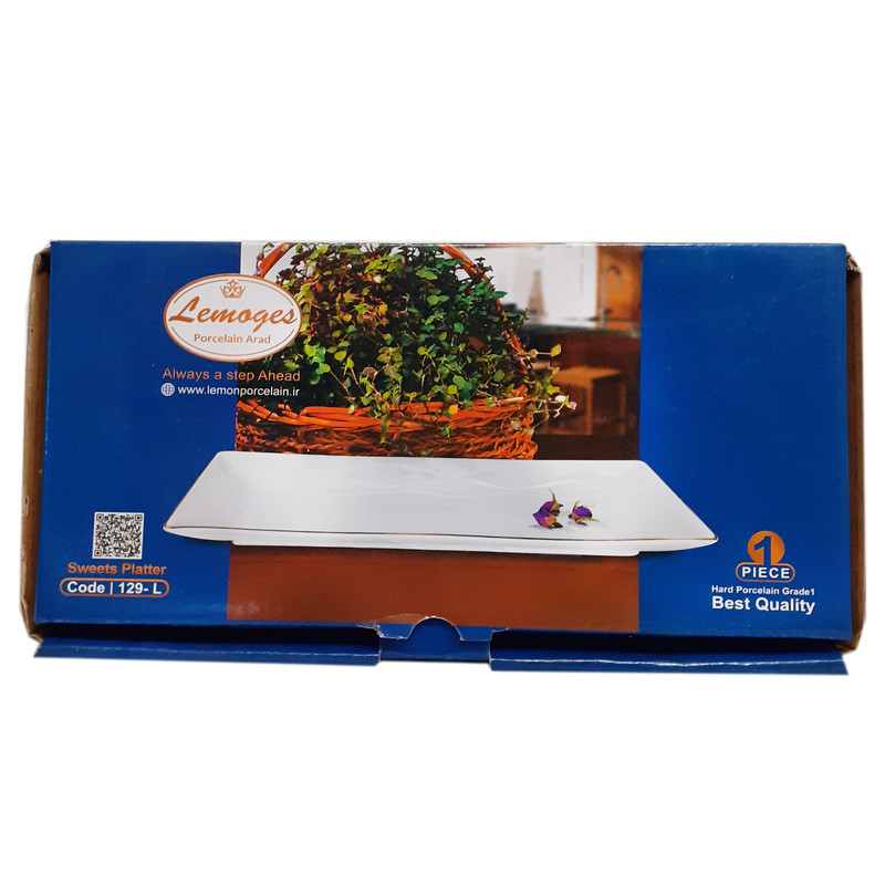 دیس شیرینی لمونژ کد 129S