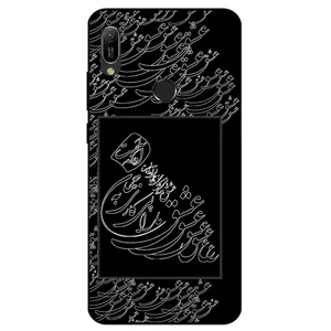 Megafone Love Typography 1367 Cover For Huawei Y6 2019 / Y6S 2019 / Y6 Prime 2019 / Y6 Pro 2019