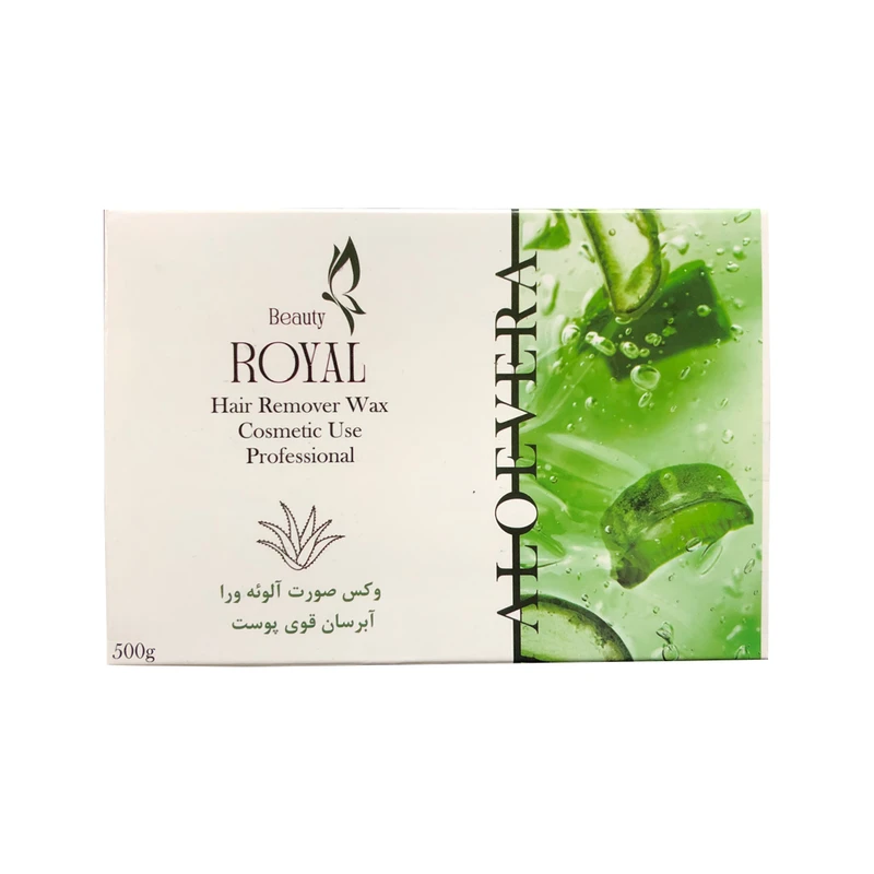 وکس موبر بیوتی رویال مدل  آلوئه ورا وزن 500 گرم