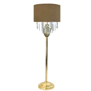 آباژور ایستاده مدل Kardin.Cup.2543G