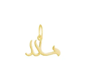 آویز گردنبند طلا 18 عیار زنانه طلا و جواهر درریس مدل مادر