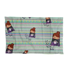 کاغذ کادو ترمه طراحان ایده مدل خاک بر سر کن غم ایام را کد skh049 بسته 10 عددی