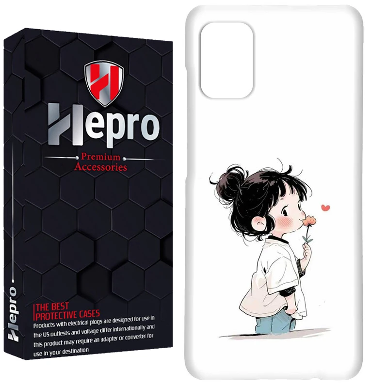 کاور هپرو مدل RC مناسب برای گوشی موبایل سامسونگ Galaxy A51