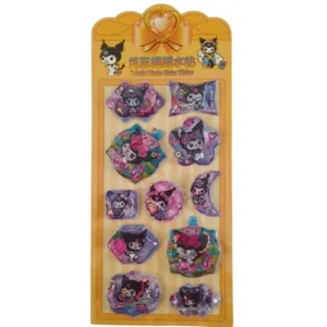 برچسب مدل کرومی 