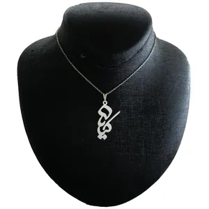 گردنبند نقره زنانه مدل کیانا کد G-103