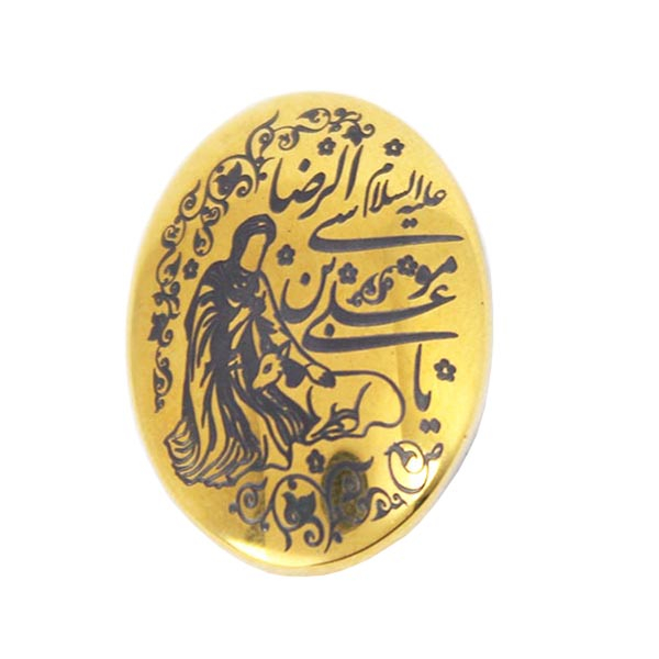 سنگ حدید طرح یا علی بن موسی الرضا کد 538311