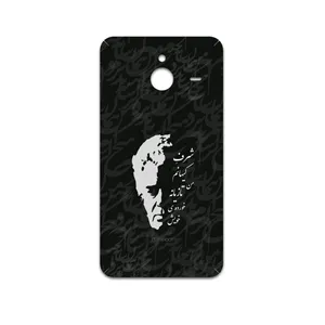 MAHOOT Ahmad-Shamlou Cover Sticker for Microsoft Lumia 640 XL
