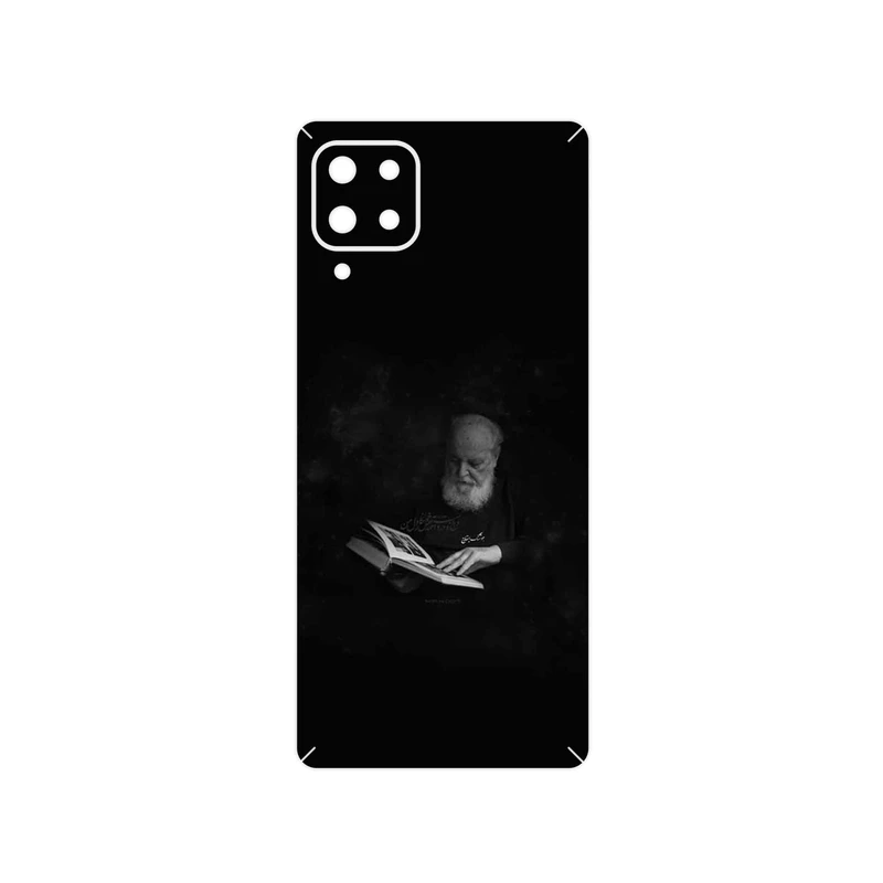 برچسب پوششی ماهوت مدل Hoshang Ebtehaj مناسب برای گوشی موبایل سامسونگ Galaxy A32 5G