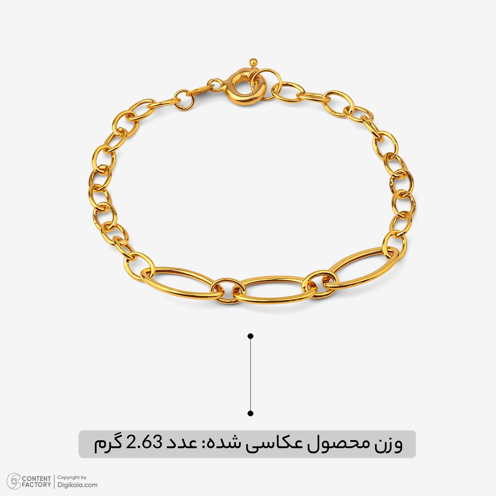 دستبند زنجیری طلا کم اجرت 18 عیار زنانه حانیه مدل 2119 -  - 4