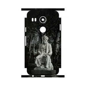 MAHOOT  Ferdowsi-FullSkin Cover Sticker for Google Nexus 5X