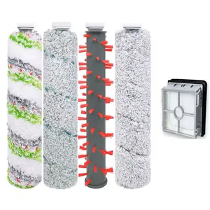 برس و فیلتر جارو شارژی مدل 3277 مناسب برای جارو شارژی بیسل مدل 3277 CrossWave X7 Cordless Pet Pro مجموعه 5 عددی