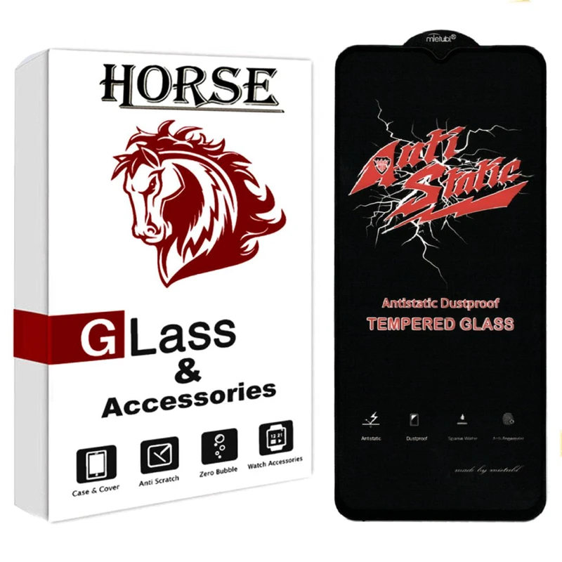 محافظ صفحه نمایش هورس مدل ASTH مناسب برای گوشی موبایل شیائومی Redmi 10C