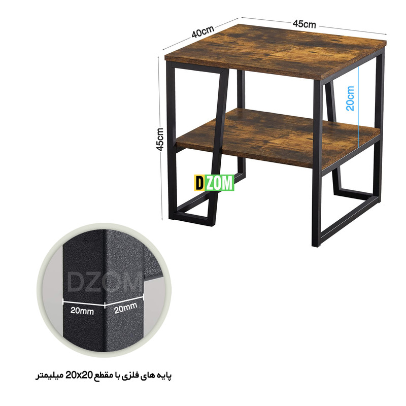 میز تلفن دیزم مدل TEL_J100_45_BRN