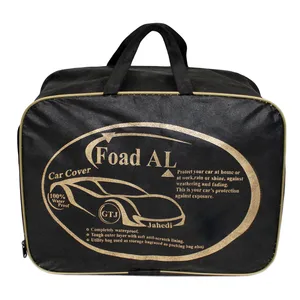 روکش خودرو فوادال مدل VIP مناسب برای لیفان X50